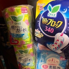 まとめて