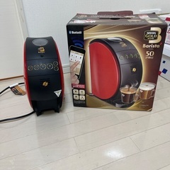 急募！無料でバリスタ50をお譲りします！の画像