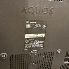 SHARP LC-32SC1 32インチ液晶テレビ リモコン説明書ありの画像