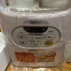 布団乾燥機