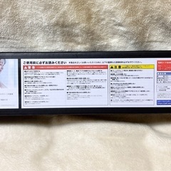 【 新品 】ストレートヘアアイロン　シェーン Schönの画像