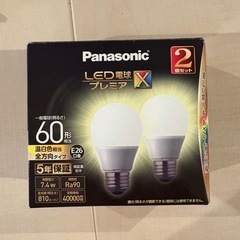 パナソニック パルック LED電球 口金直径26mm プレミアX 電球60形相当 温白色相当(7.4W) の画像