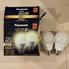 パナソニック パルック LED電球 口金直径26mm プレミアX...