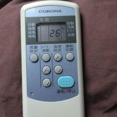 コロナ窓用エアコン