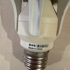 【中古】三菱LEDランプ LED電球 E26 LDA11D-G/Dの画像