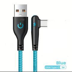 新品未使用最大120W超高速USBケーブル ハブ付《1m-ブルー》の画像