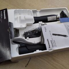 2025年購入　定価25980円　高性能 ヘアドライヤー　カール　ドライヤー　の画像