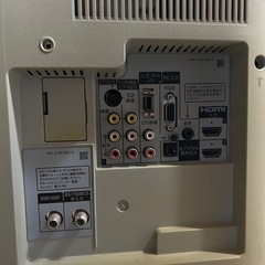 26インチ液晶テレビ　ソニー の画像