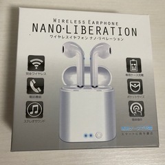 ワイヤレスイヤホン