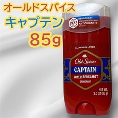 Old Spice Captain デオドラント オールドスパイ...