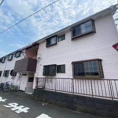 😇審査トース君😇敷礼0円 🌈 夜職/自営業/自己破産→審査通しま...