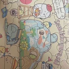 5種類の幼児用パズル 