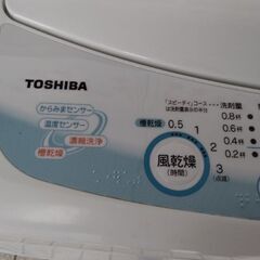 美品　東芝　音の静かな 洗濯機　ハイパワー6kg　高性能　洗濯機の画像