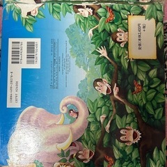 飛び出す絵本
の画像