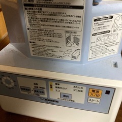衣類乾燥機/布団乾燥機の画像