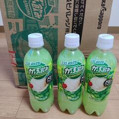 がぶ飲みメロンクリームソーダ