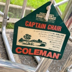 Coleman コールマン キャプテンチェア グリーン 折りたたみ アウトドアの画像