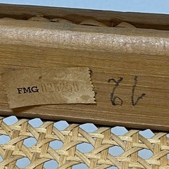 FMG社製 THONET No.811 Arm Chair プラハチェアの画像