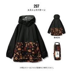 新品】KiU レインジャケット 男女兼用 軽量ライトウインドブレ...