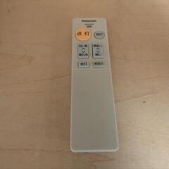 【お話中】天井直付型　LED（昼光色～電球色）　シーリングライト　調光調色　～8畳の画像