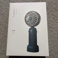 手持ち扇風機 携帯扇風機 ハンディファン 卓上扇風機 ミニファン グリーンの画像