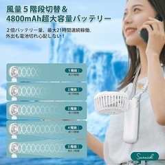 手持ち扇風機 携帯扇風機 ハンディファン 卓上扇風機 ミニファン グリーンの画像