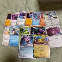 拡張パックバイオレットex and拡張パックワイルドフォース全て２９枚ずつ入り☆ 拡張パックバイオレットex and拡張パックワイルドフォース全て