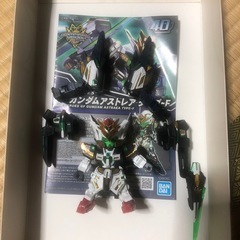 GFアストレア