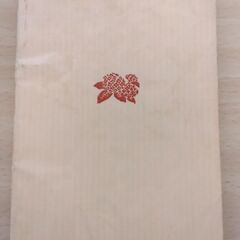 『青春論』亀井勝一郎　角川文庫の画像