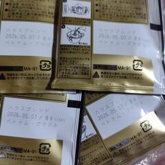 ドリップコーヒー100個　在庫300個あります。