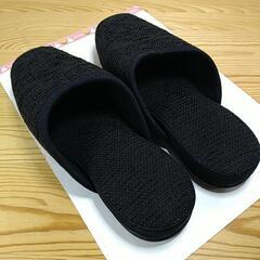 綺麗め スリッパの画像
