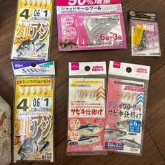 釣り用品の画像