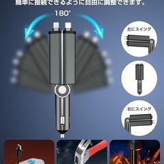 新品未使用　車載充電器　スマホ充電器　急速充電　シガーソケットの画像