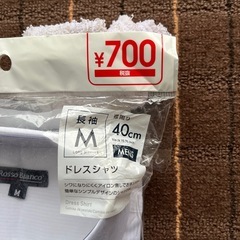 Mサイズ　未使用長袖ワイシャツ　白色の画像
