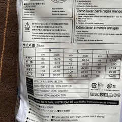 Mサイズ　未使用長袖ワイシャツ　白色の画像