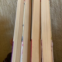 【笹本祐一】ARIEL 12〜15巻【四冊】の画像