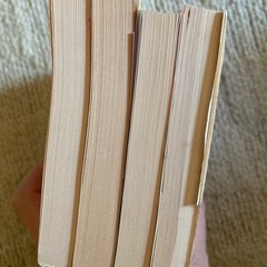 【笹本祐一】ARIEL 12〜15巻【四冊】の画像