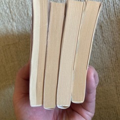 【笹本祐一】ARIEL 12〜15巻【四冊】の画像