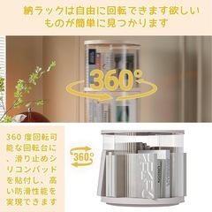 【訳アリ】3段透明プラスチック製 360°回転本棚 軽量設計 大容量収納 絵本棚の画像