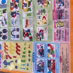 【廃盤品】アンパンマン！それいけ！コロロンパーク　ころがれ！ぱっくんコロロンの画像