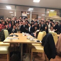 【第3回】ビジネスをもっと面白く！経営者・フリーランス・ビジネスマンのための異業種交流会 in お洒落カフェ - 名古屋市