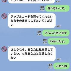 新！全国の車バイク～グルメ酒...等々 − 北海道