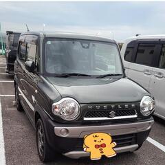 ハスラーGターボ(車両交換)