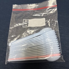 ベビー用品の画像