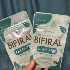 【新品未使用】ロイテリ菌 ビフィラル 30日分×2袋