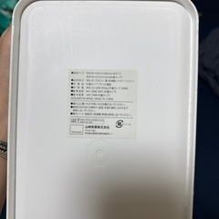 米びつの画像