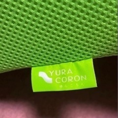 YURACORON トレーニングの画像