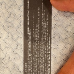 スタックストックM 保存容器 ビンの画像