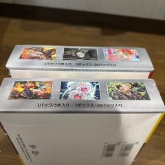 ポケモンカードの画像