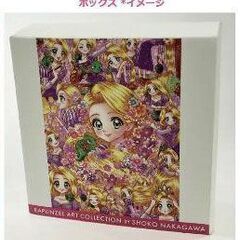 残り3個　ディズニープリンセス ラプンツェル アート コレ…